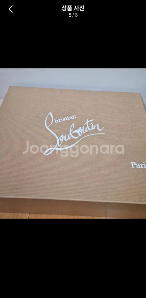 Christina Louboutin 부티--4