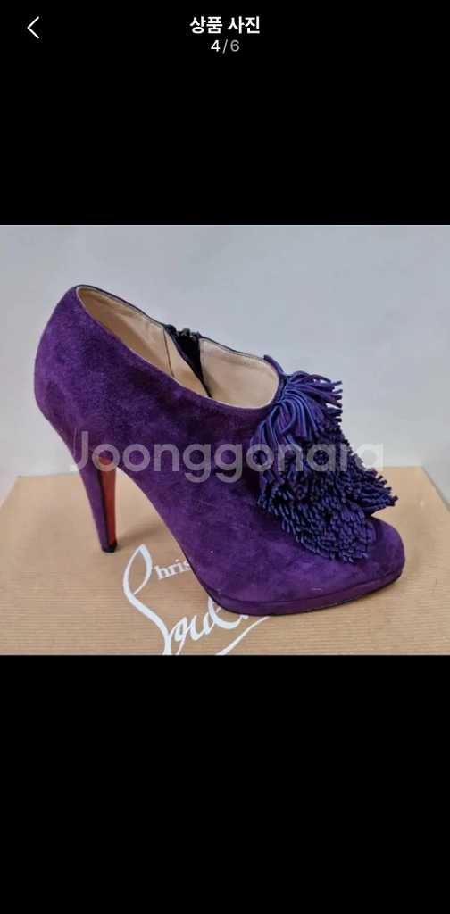 Christina Louboutin 부티--3