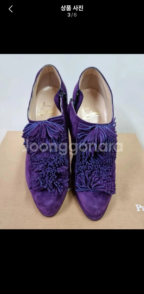 Christina Louboutin 부티--2