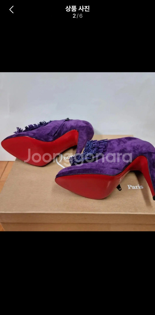 Christina Louboutin 부티--1