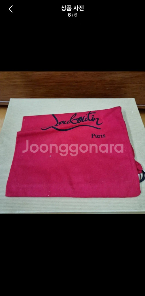 Christina Louboutin 부티--5