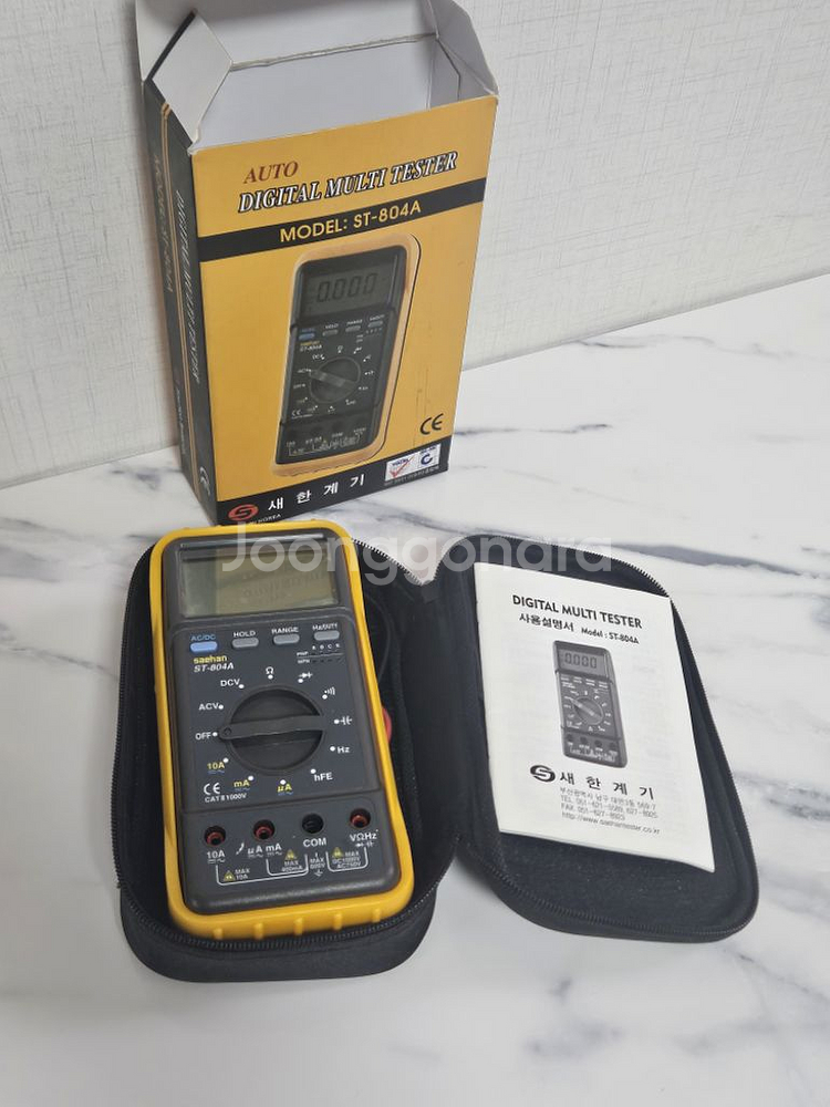 세한계기 디지털멀티테스터 ST-804A--1
