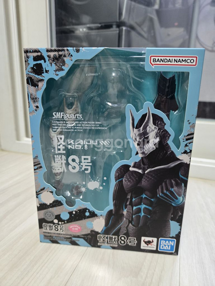 괴수 8호 , 호시나, 괴수 9호 shf 팝니다--5