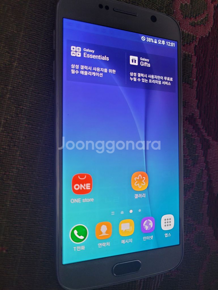 삼성 S6 공기계--1