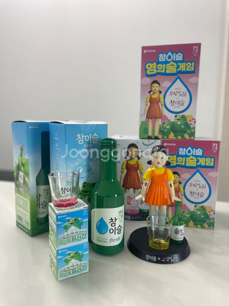 <무료배송>오징어게임 영희 게임기 술 게임--0