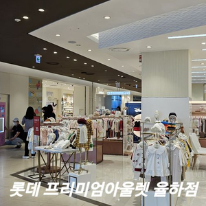 대구율하점 롯데아울렛에서 솜사탕자판기 운영하실분