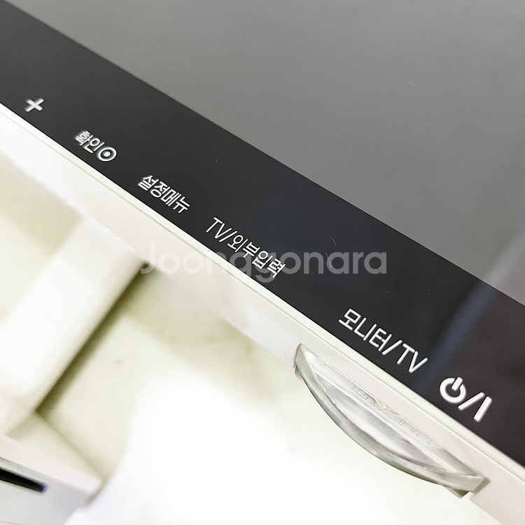 LG 24인치 일체형컴퓨터--2