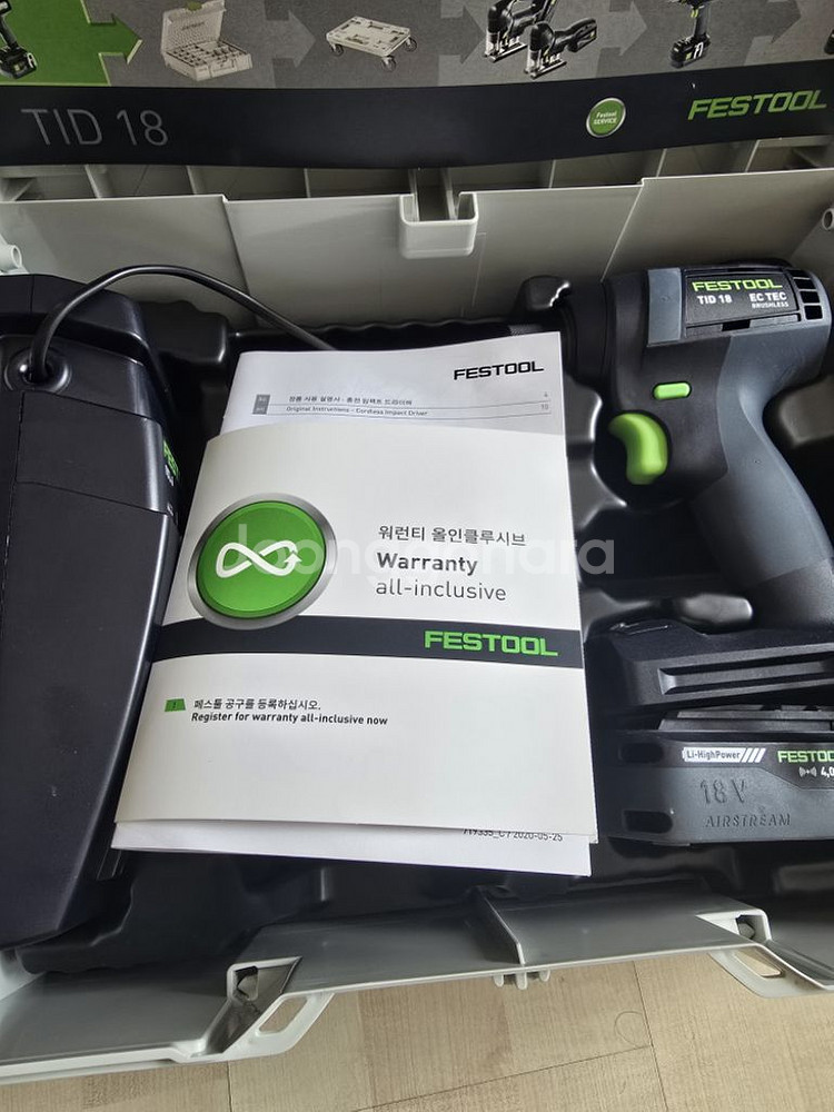 FESTOOL TDI 18 HPC 4.0 I-Plus--3