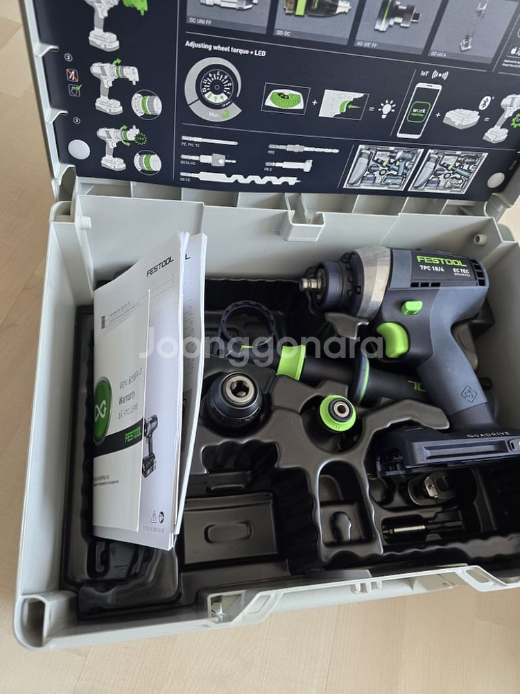 FESTOOL TPC 18/4 I-Basic--1