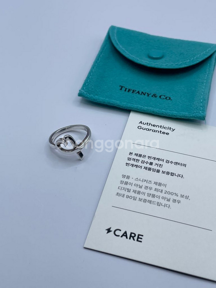 티파니앤코 러빙 하트 링 14호 정품--1
