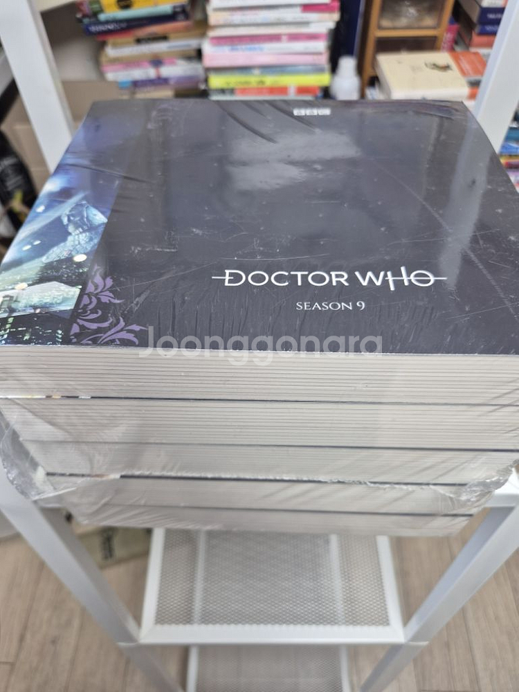 DOCTOR WHO 닥터후 BBC 방송대사본--0