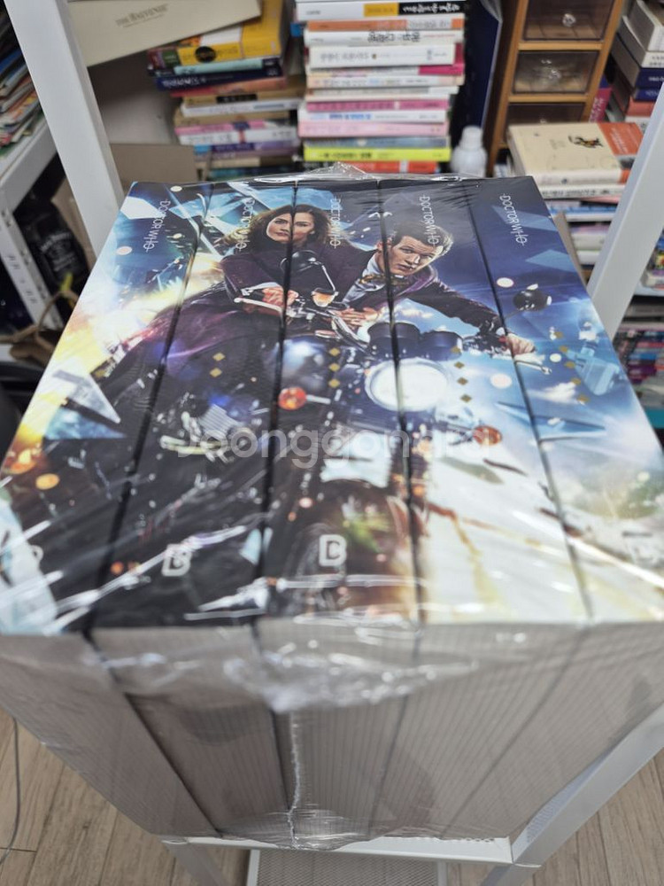 DOCTOR WHO 닥터후 BBC 방송대사본--1