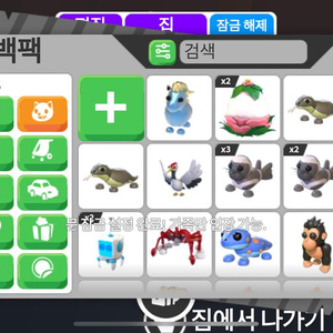 입양하세요 펫 현거