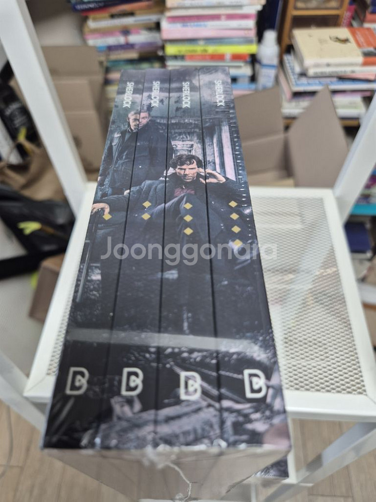 SHERLOCK 셜록 BBC 방송대사본--1