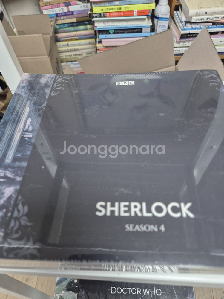 SHERLOCK 셜록 BBC 방송대사본--0