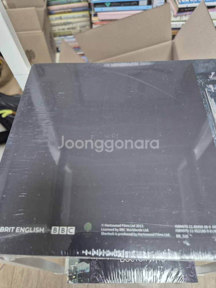 SHERLOCK 셜록 BBC 방송대사본--2