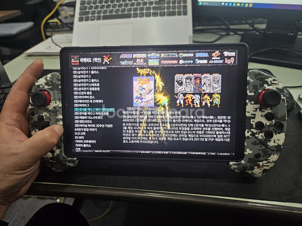 ipega-9083A (Y700 적합)블루투스 게임패드--0