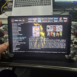 ipega-9083A (Y700 적합)블루투스 게임패드