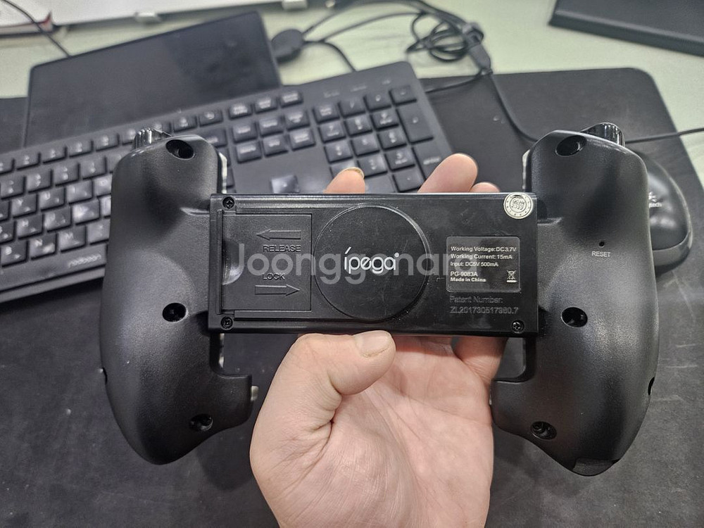 ipega-9083A (Y700 적합)블루투스 게임패드--2