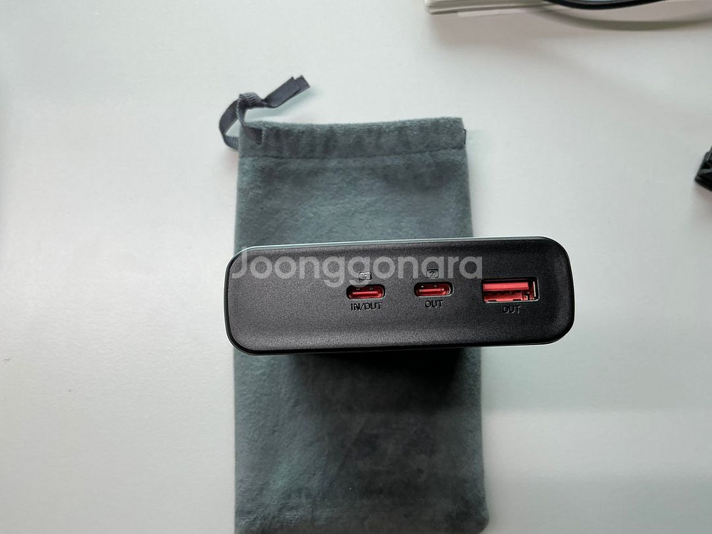 PD PPS 144W 보조배터리 20000mAh--2