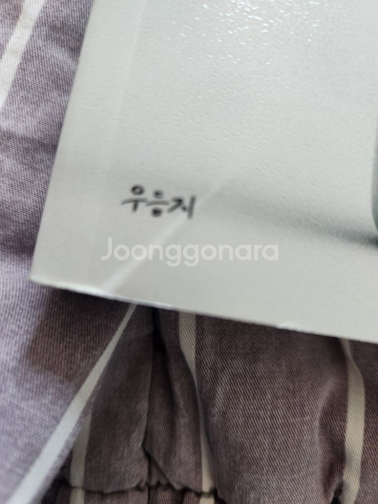 디자인 대사전 판매합니다--1