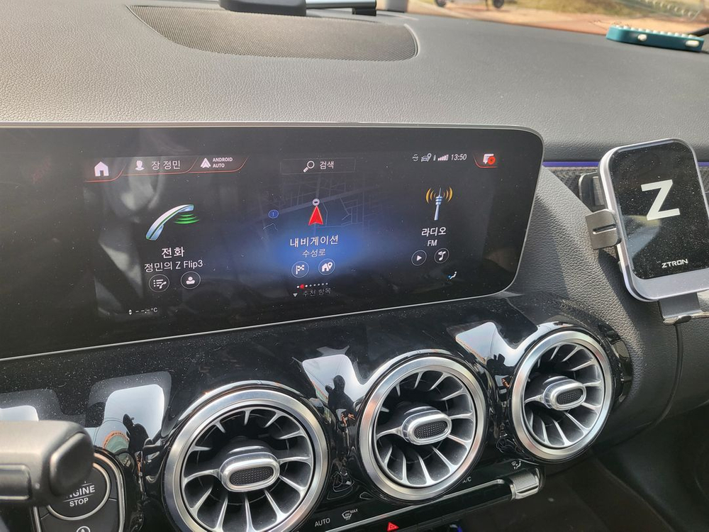 벤츠 GLA250 4MATIC 2020년 9월식 리스--1