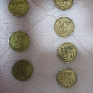 66,68,69,70,71년 5원 동전