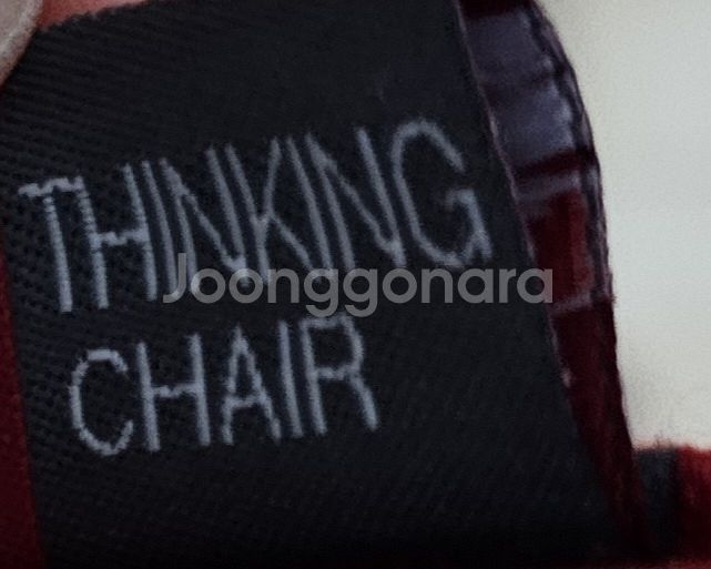 어린이 암체어 THINKING CHAIR-독서대드림--5