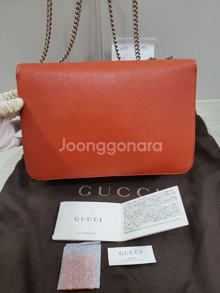 정품 구찌 인터로킹 GG 미디움 체인 숄더백 레드--1