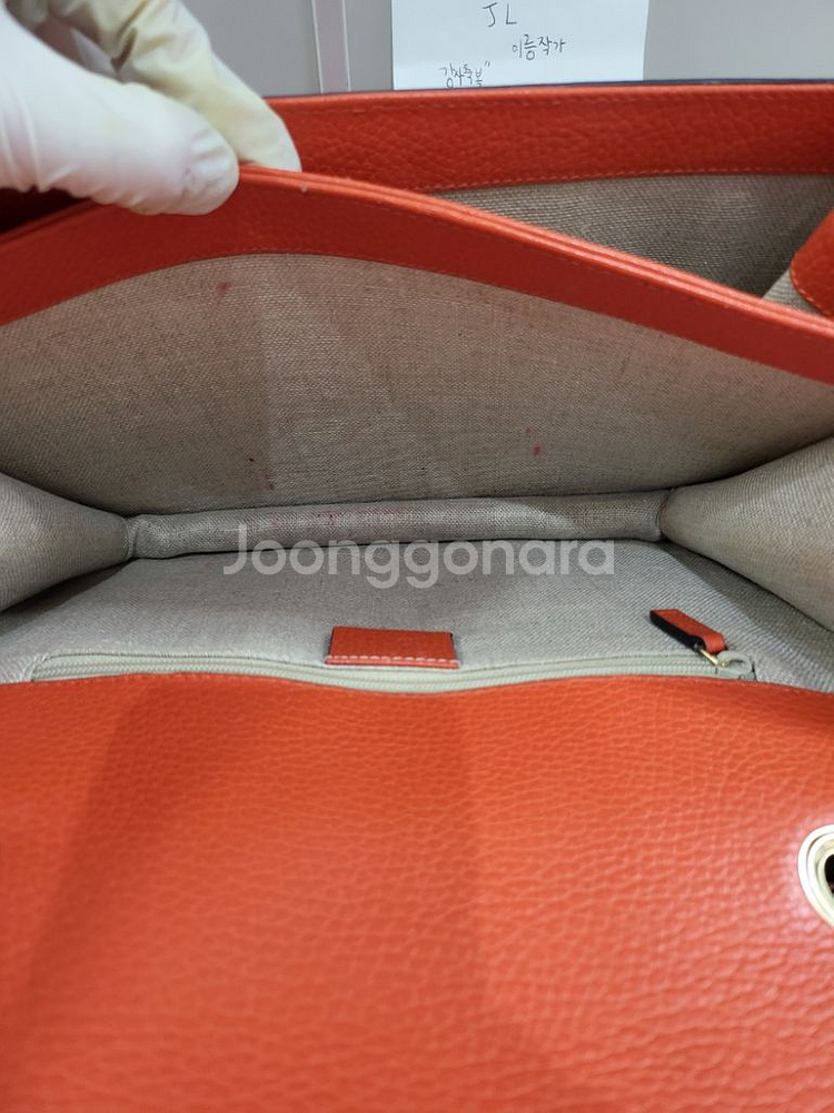 정품 구찌 인터로킹 GG 미디움 체인 숄더백 레드--3