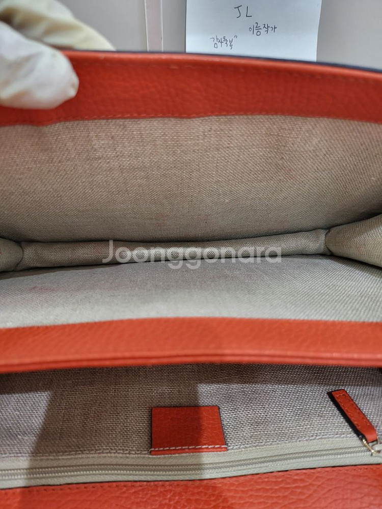 정품 구찌 인터로킹 GG 미디움 체인 숄더백 레드--4