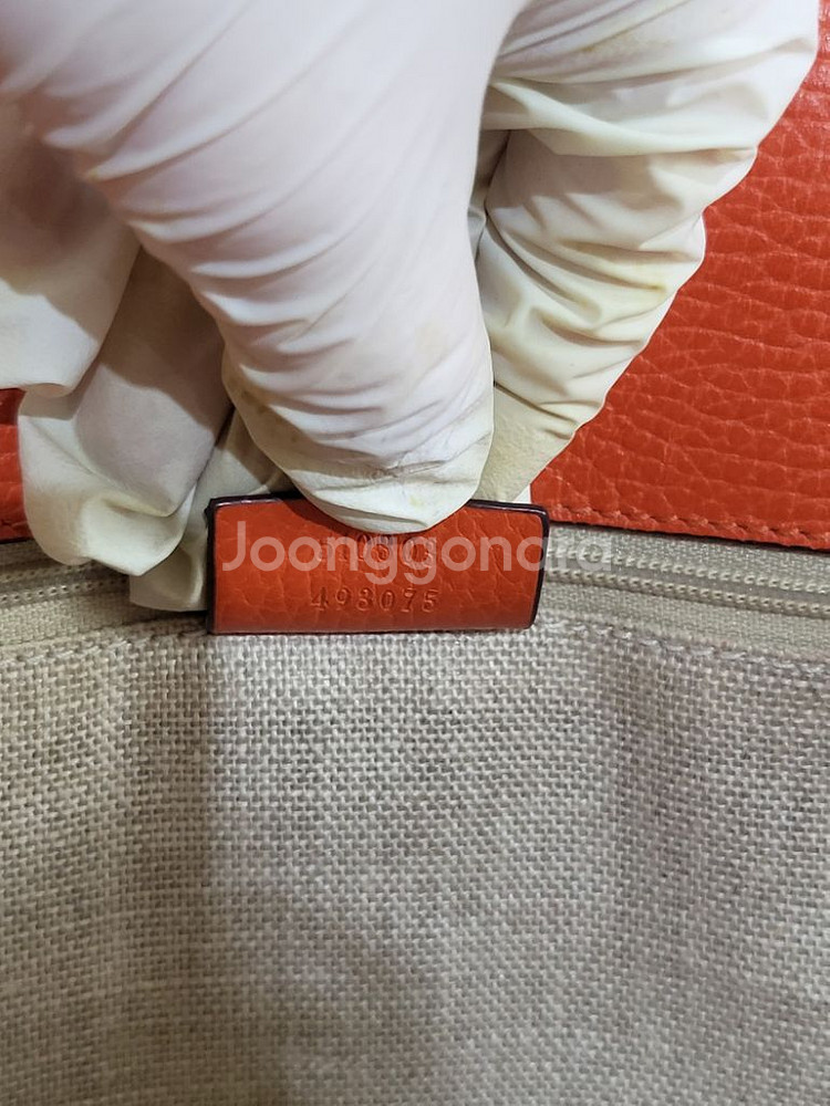 정품 구찌 인터로킹 GG 미디움 체인 숄더백 레드--6