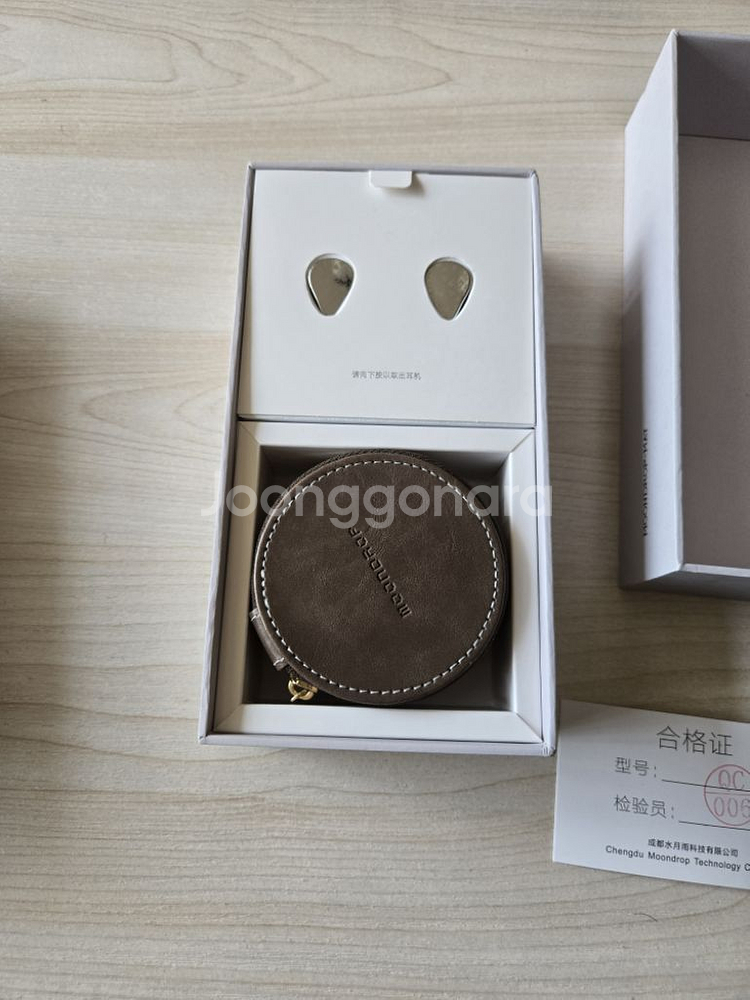 수월우 메이 이어폰 + 아즈라 크리스탈 이어팁 (택포)--1