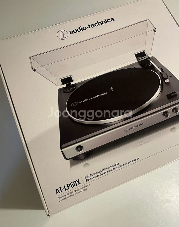 오디오테크닉스AT-LP60x--1