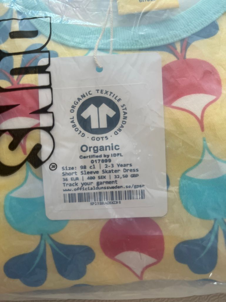 던스 빅순무 스케이터 반팔원피스 (98)--2