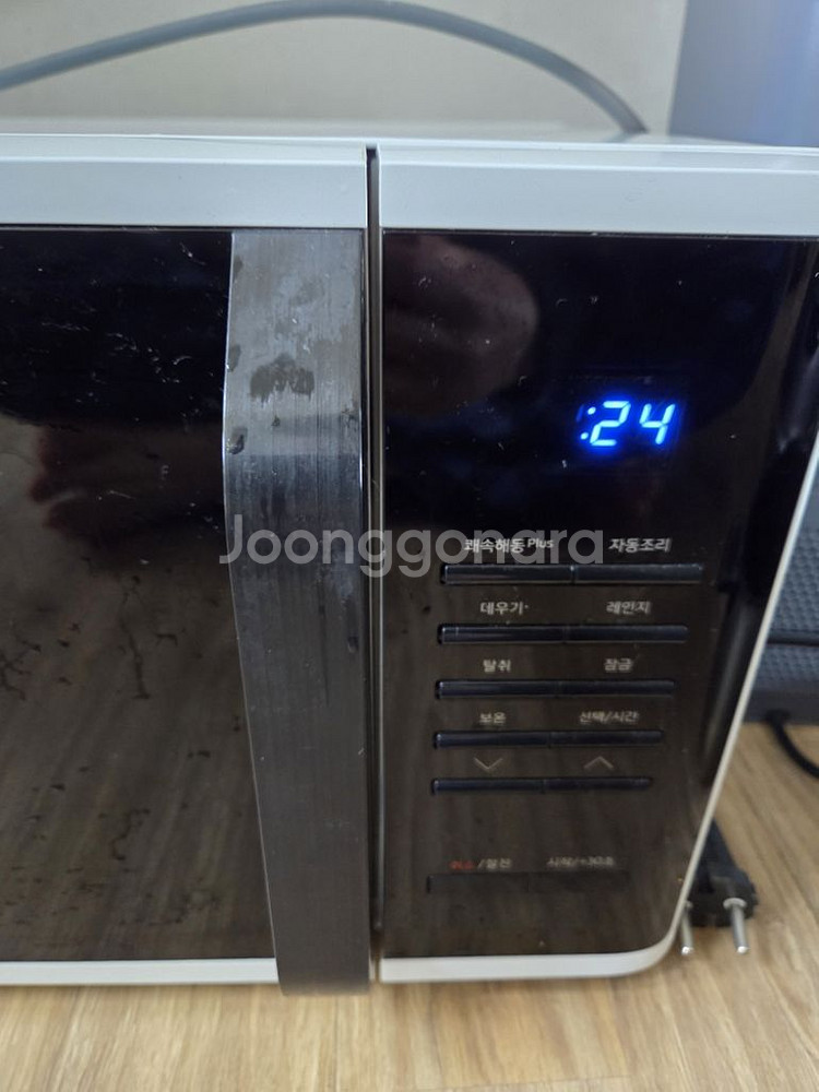 삼성 세라믹 전자레인지 Ms23k3513aw--1