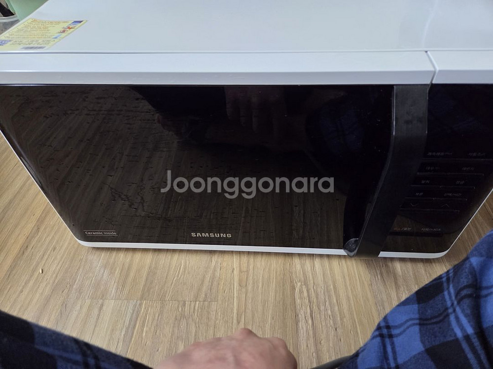 삼성 세라믹 전자레인지 Ms23k3513aw--5