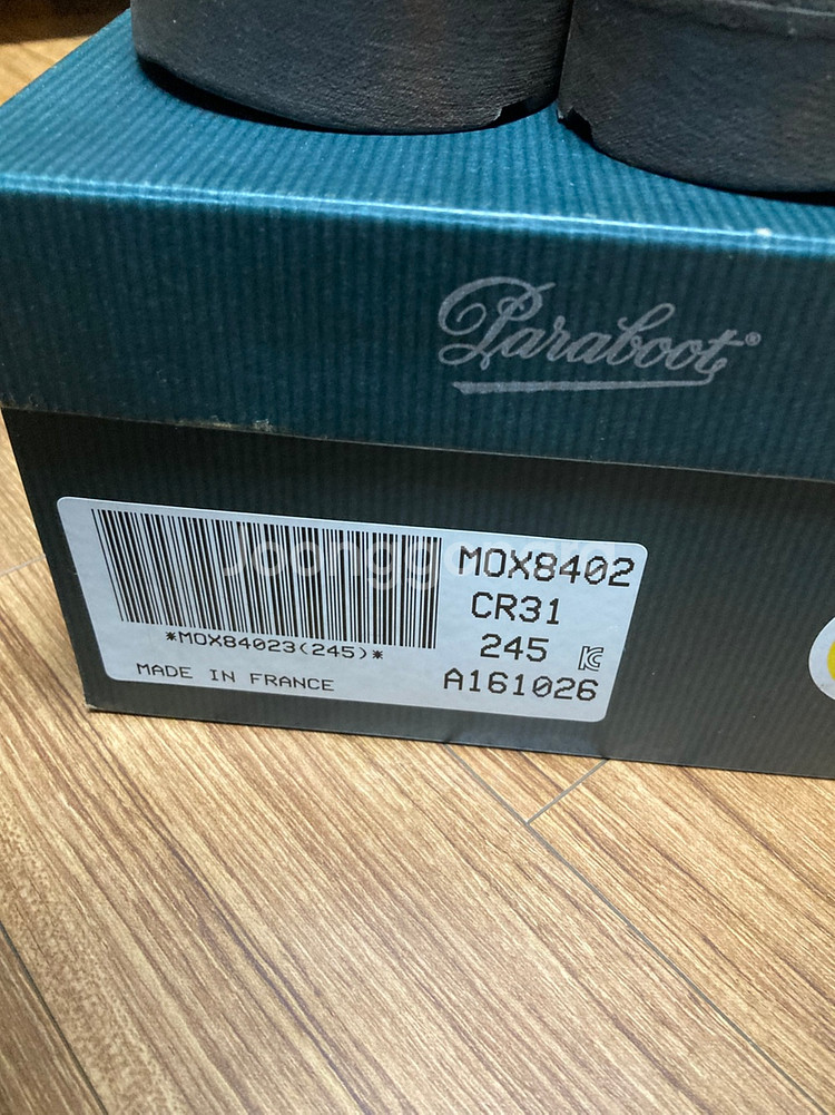 파라부트 미카엘 카페 마 40사이즈(255~260)--5
