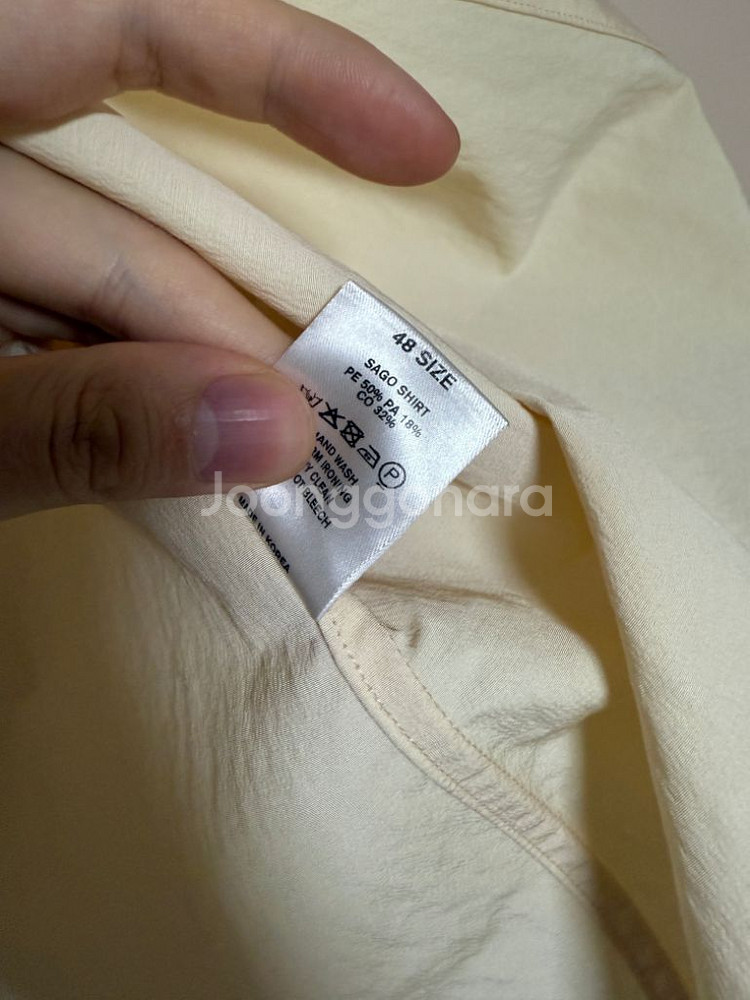 [48] Aieul sago shirt 사고 셔츠 아이--3