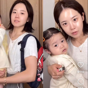 하킴 A26 갈락토닝 크림 미개봉 새상품 3개