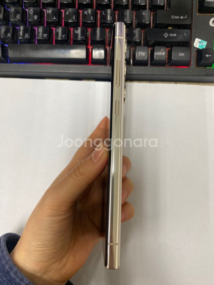 갤럭시S23울트라 화이트 A급 512G 무잔상 메인폰--3