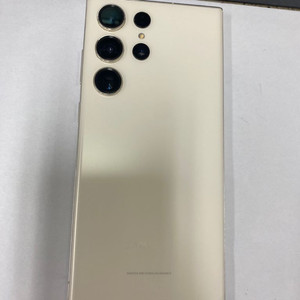 갤럭시S23울트라 화이트 A급 512G 무잔상 메인폰