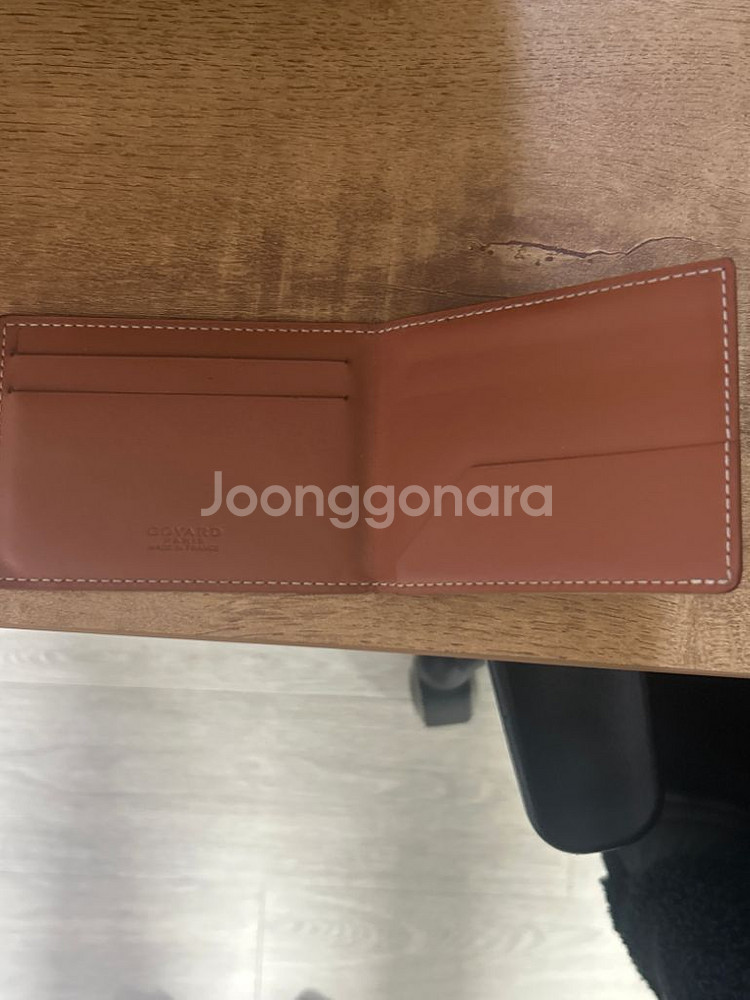 고야드 카드지갑 인서트 카드홀더 GOYARD 지갑--1
