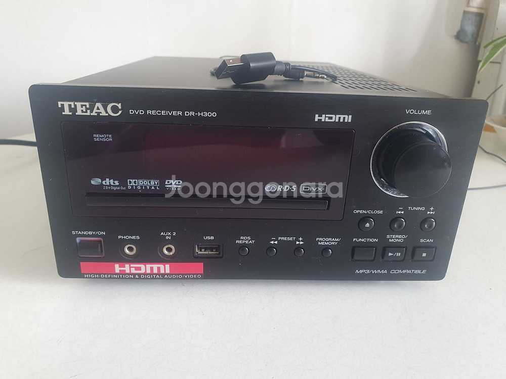 티악 DR-H300 DVD/CD 리시버--0