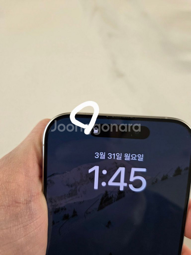 아이폰16프로256화이트--7