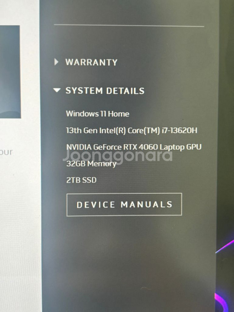 델 에일리언웨어 X16 지포스 RTX 4070 Luna--4