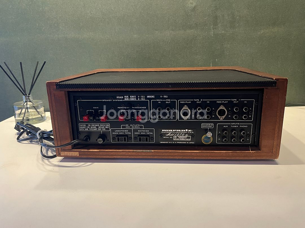 마란츠 인티앰프 1070--2