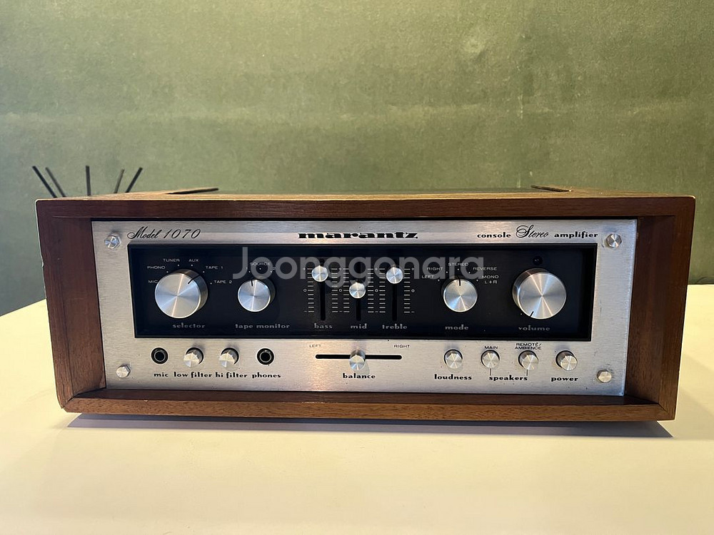 마란츠 인티앰프 1070--3