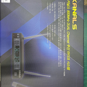 카날스 무선마이크 MW-620