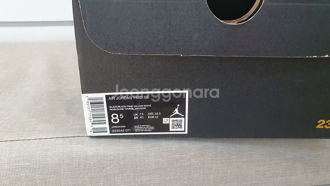 조던1 미드 옐로토 852542-071 265mm--4
